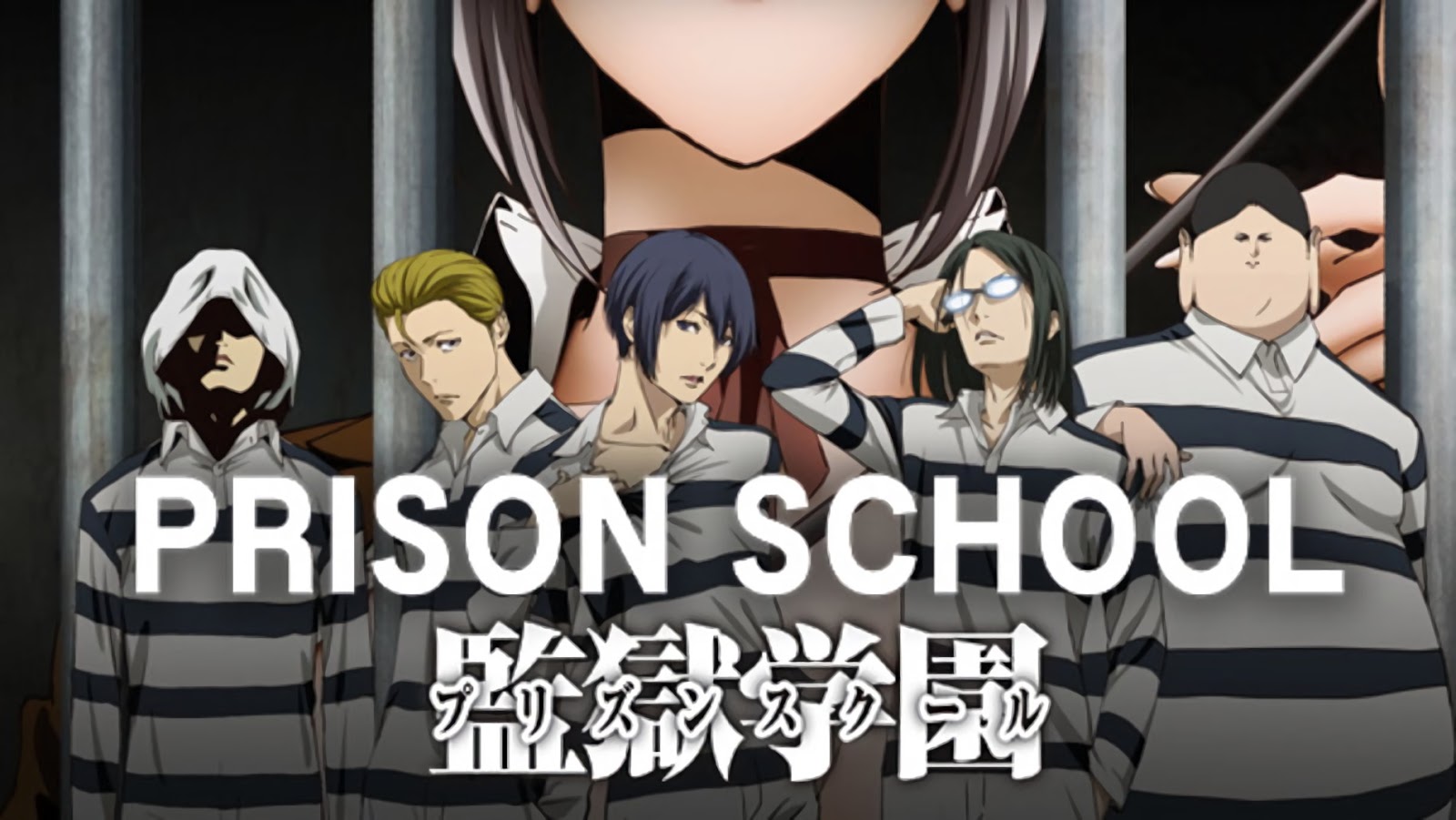 Review Anime Prison School