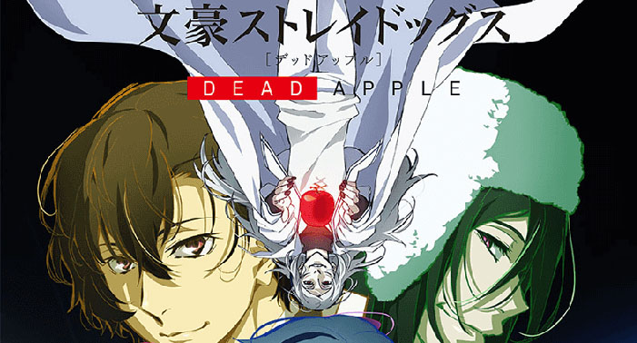 Ulasan Anime Bungou Stray Dogs: Dead Apple
